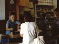 coop1983-09R1b-12